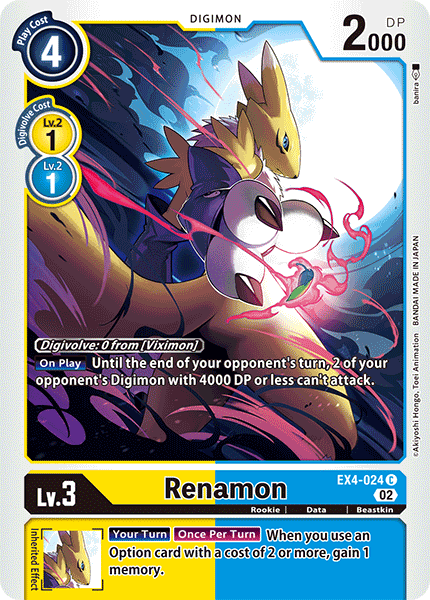 Image of Renamon