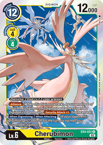 Image of Cherubimon