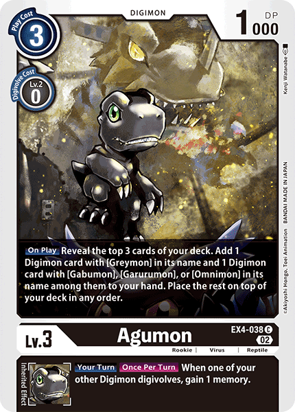 Image of Agumon