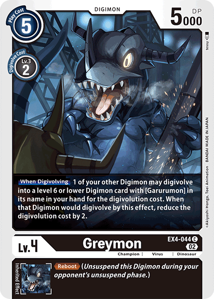 Image of Greymon