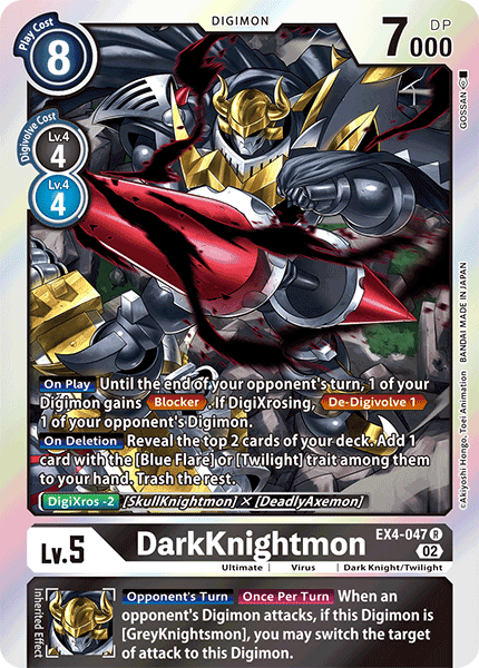 Image of DarkKnightmon