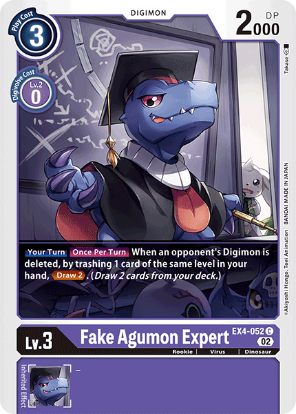 Image of Fake Agumon Expert