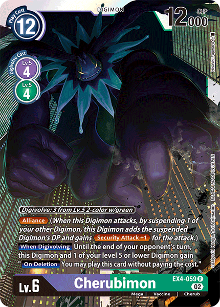 Image of Cherubimon