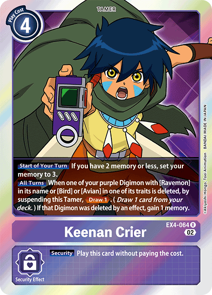 Image of Keenan Crier