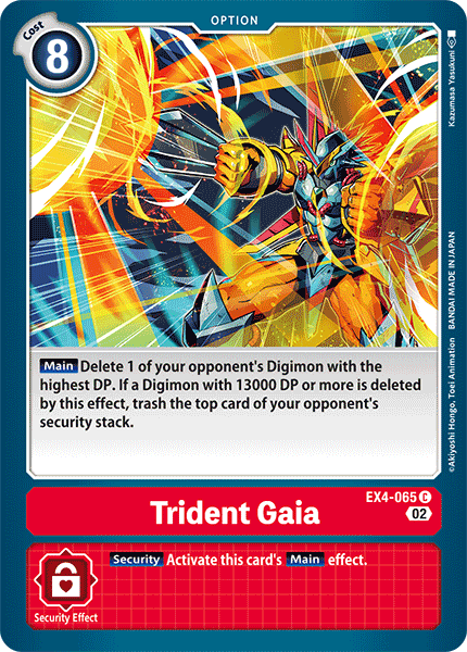 Image of Trident Gaia