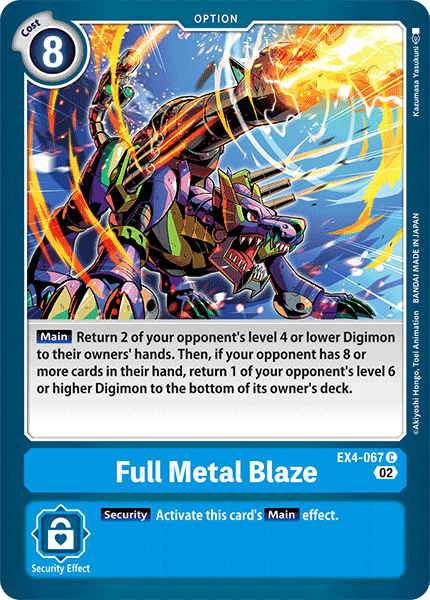 Image of Full Metal Blaze