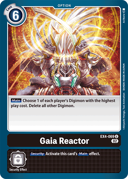 Image of Gaia Reactor