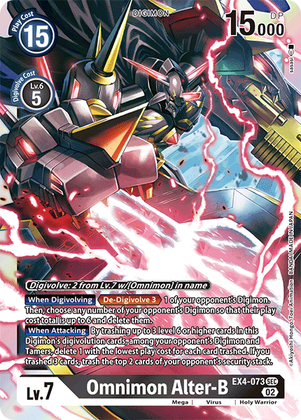 Image of Omnimon Alter-B