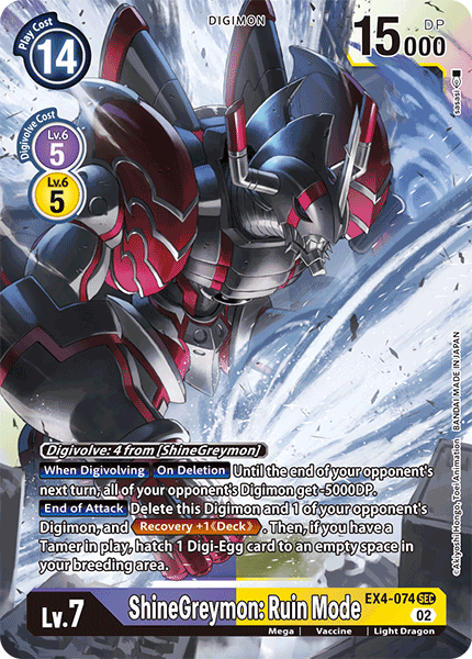 Image of ShineGreymon: Ruin Mode