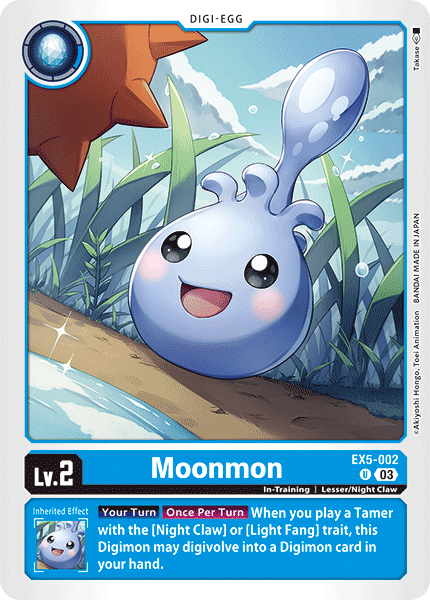 Image of Moonmon
