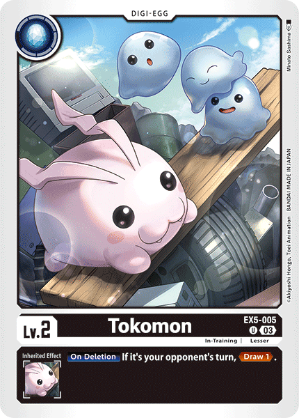 Image of Tokomon