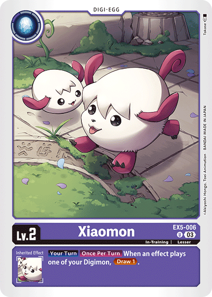 Image of Xiaomon