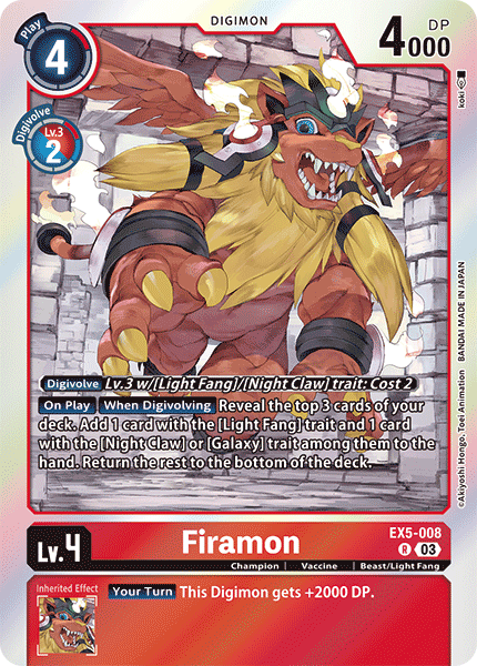 Image of Firamon