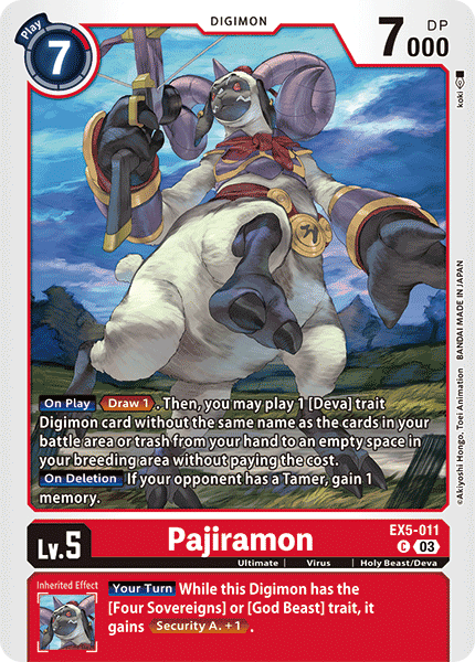 Image of Pajiramon