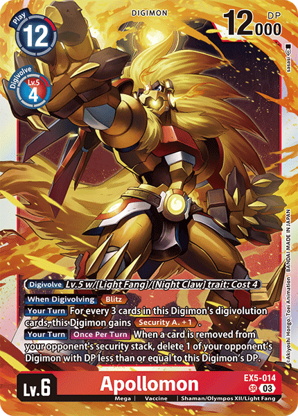 Image of Apollomon