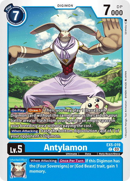 Image of Antylamon