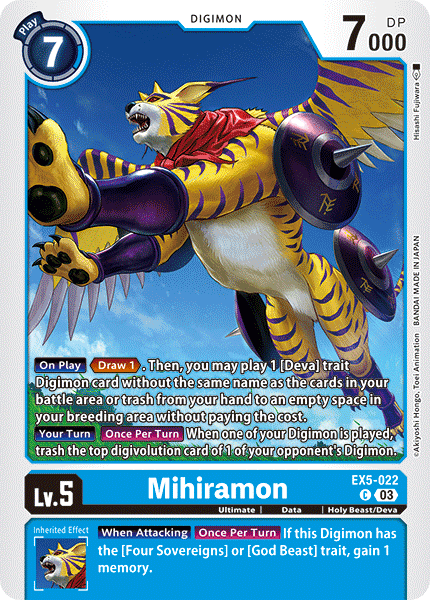 Card image for Mihiramon