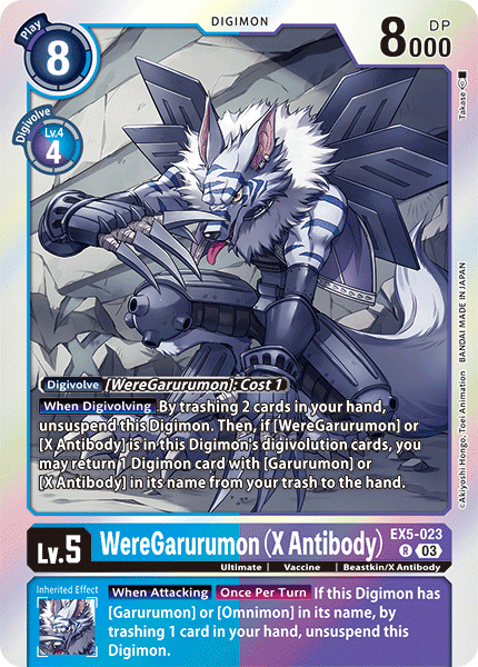 Image of WereGarurumon (X Antibody)