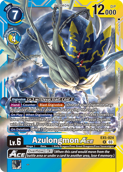 Image of Azulongmon