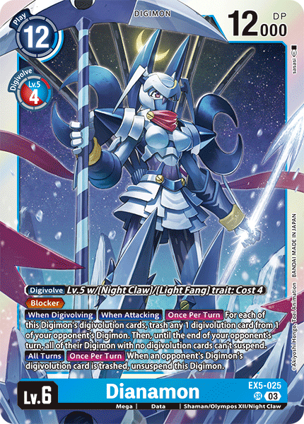 Image of Dianamon