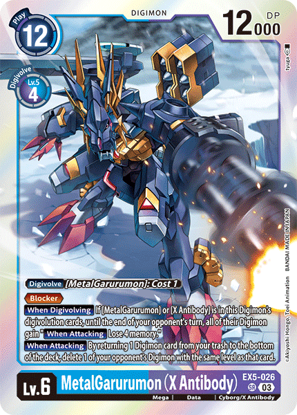 Card image for MetalGarurumon (X Antibody)