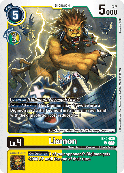 Image of Liamon