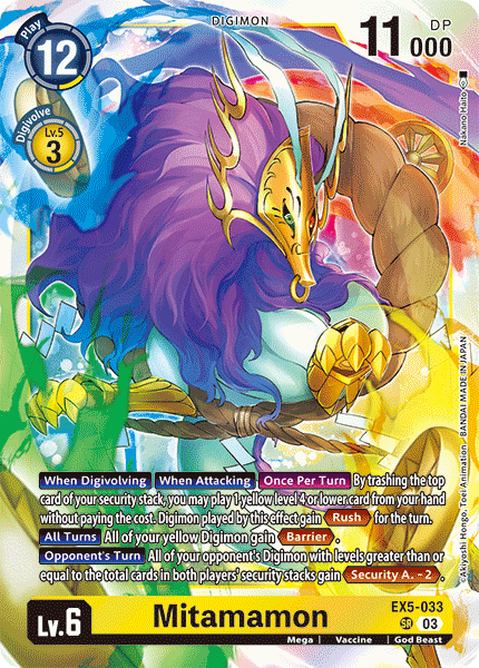 Image of Mitamamon
