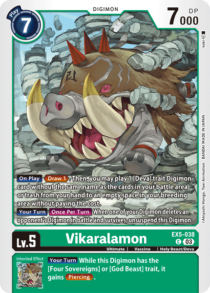 Image of Vikaralamon