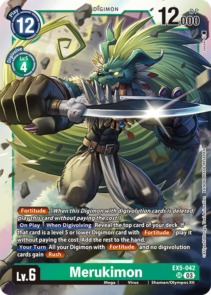Image of Merukimon