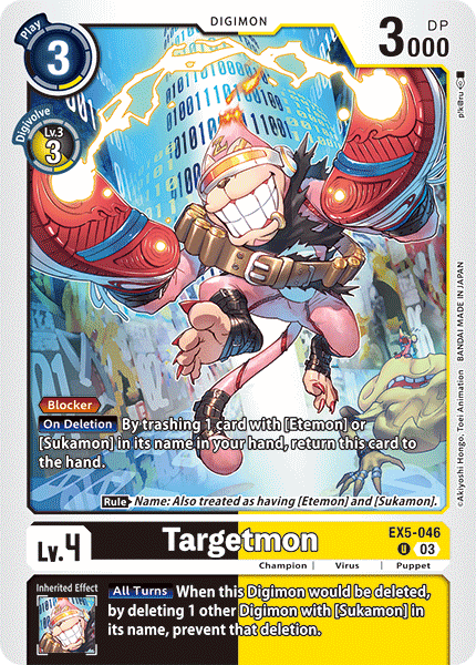 Image of Targetmon