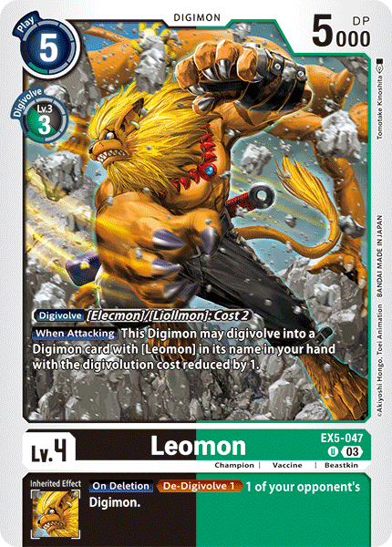 Image of Leomon