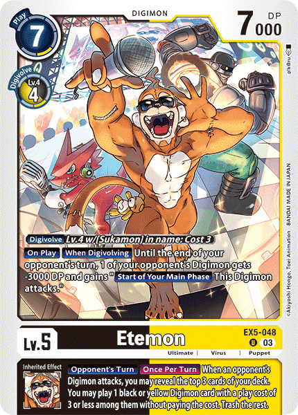 Image of Etemon