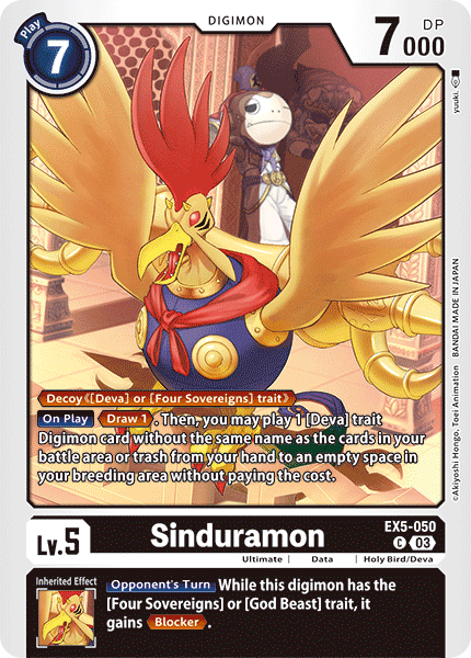 Image of Sinduramon