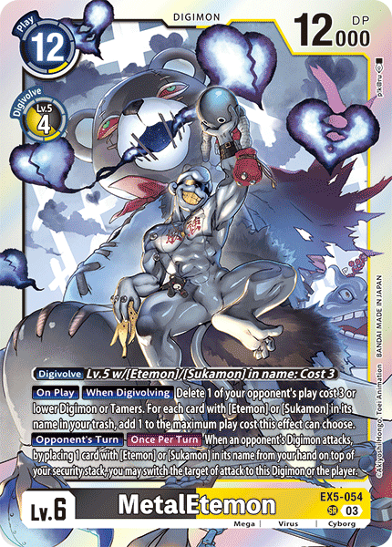 Image of MetalEtemon