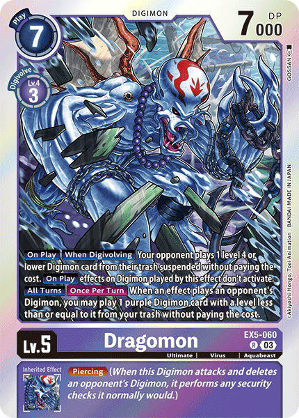 Image of Dragomon