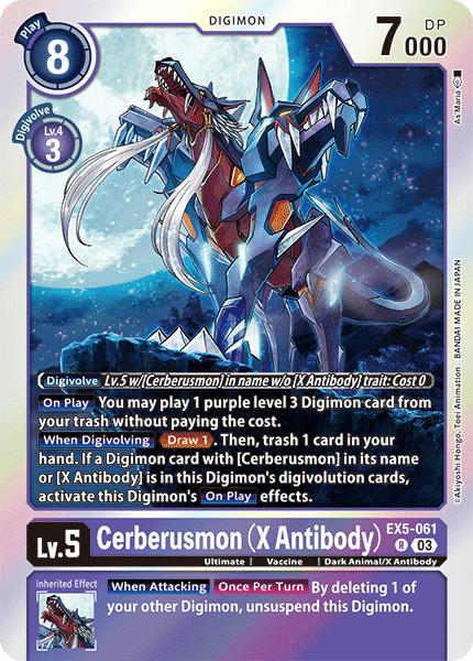 Image of Cerberusmon (X Antibody)
