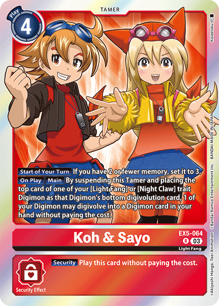 Image of Koh & Sayo