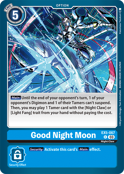 Image of Good Night Moon