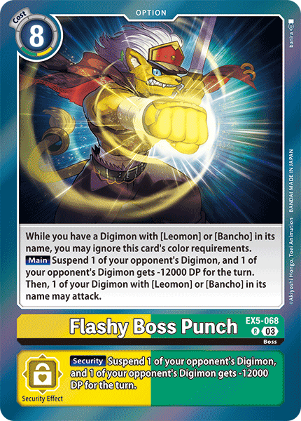 Image of Flashy Boss Punch