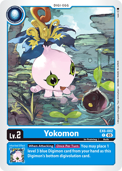 Image of Yokomon