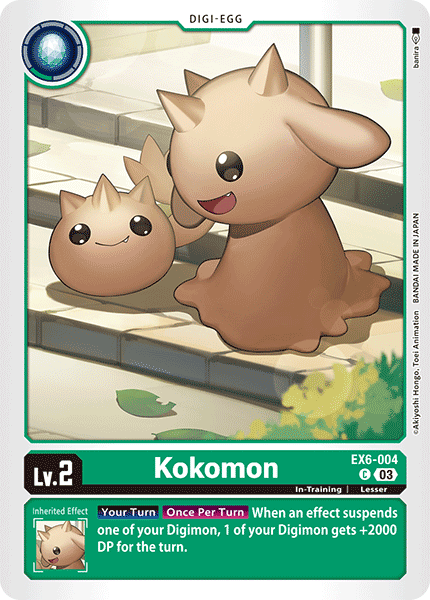 Image of Kokomon