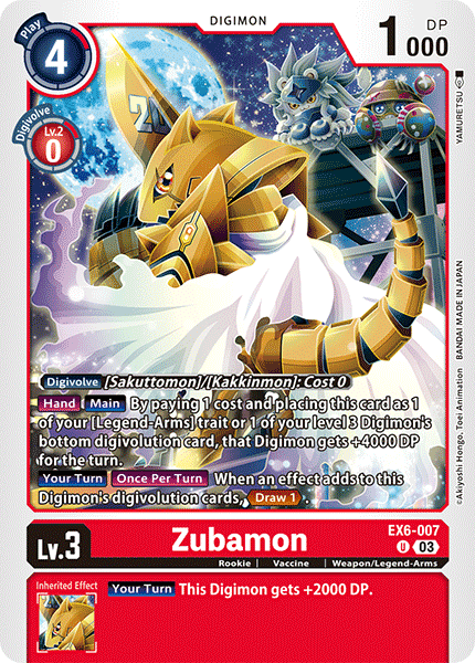 Card image for Zubamon