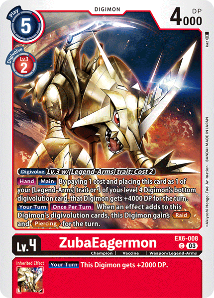 Image of ZubaEagermon