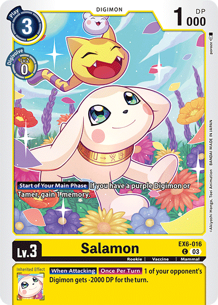 Image of Salamon
