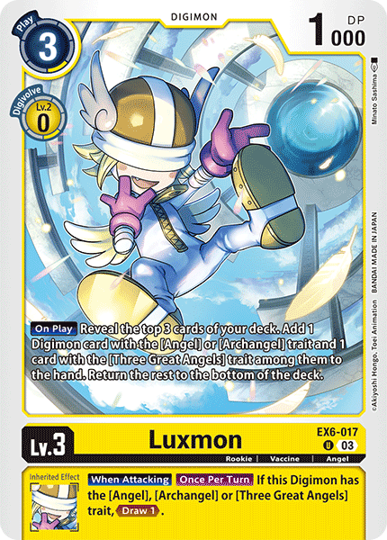 Image of Luxmon