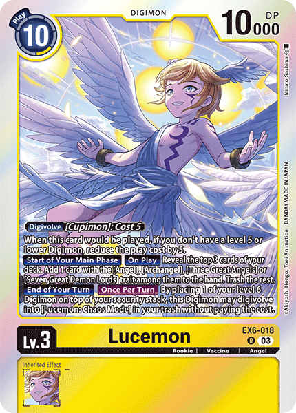 Image of Lucemon