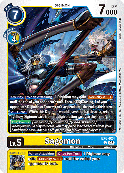 Image of Sagomon