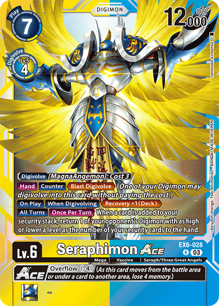 Image of Seraphimon