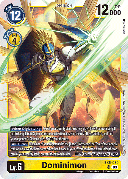 Image of Dominimon