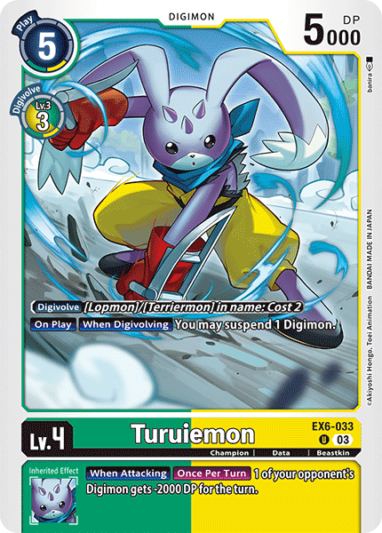 Image of Turuiemon